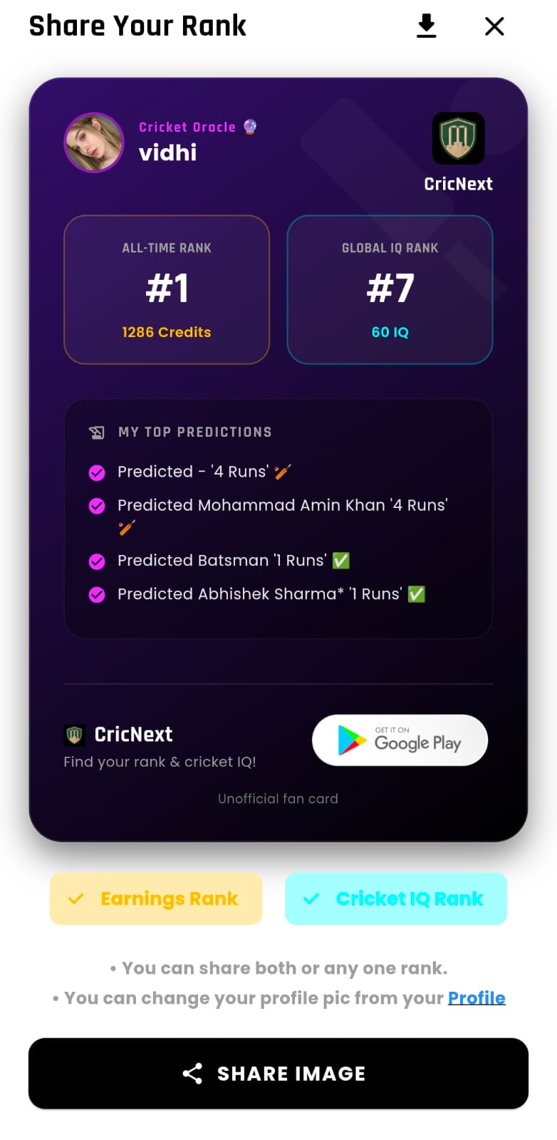 App Screen 4